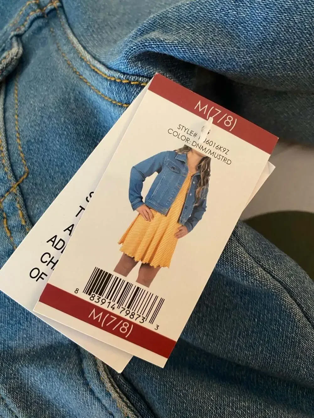 Zunie Girl 2-Piece Denim Jacket and Striped Dress Set size 7/8